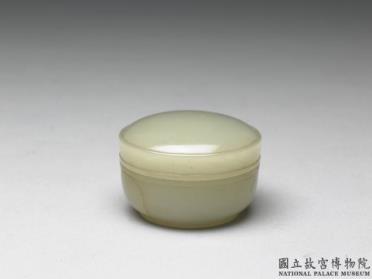 图片[2]-Jade round box, Qing dynasty (1644-1911)-China Archive